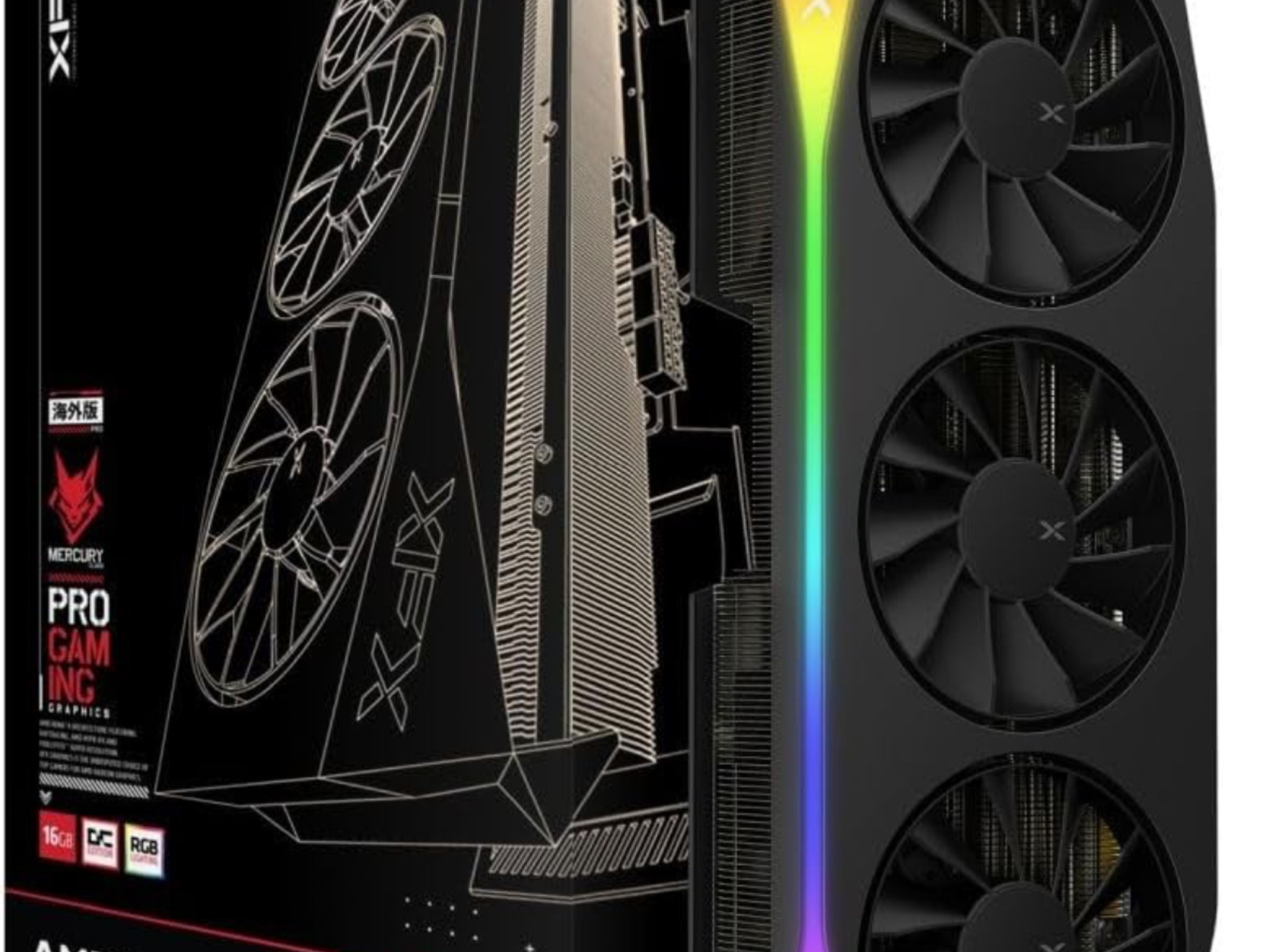 Radeon 9070xt magnetic air mercury