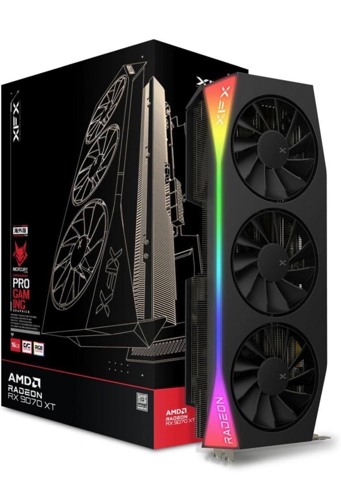 Radeon 9070xt magnetic air mercury