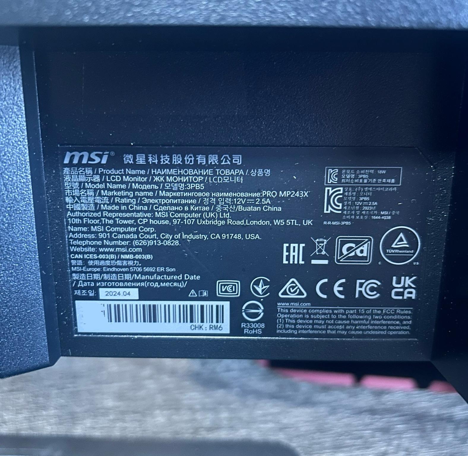 MSI 24” Full HD (1920 x 1080) 100Hz LED Monitor (PRO MP243X)