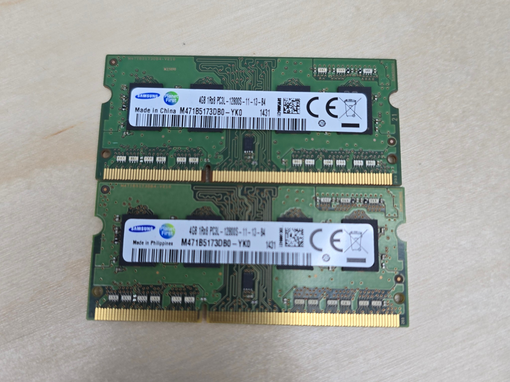 DDR3 Memory Lot