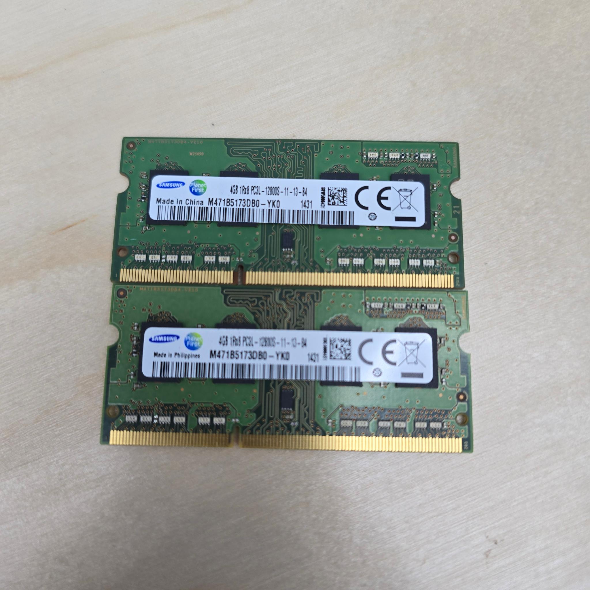 DDR3 Memory Lot