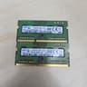 DDR3 Memory Lot