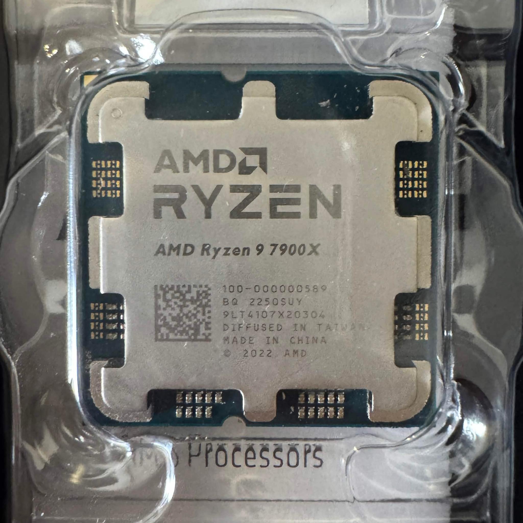 AMD Ryzen 9 7900X