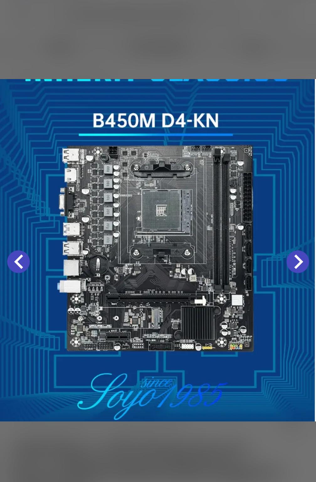 B450 motherboard + Ryzen 5 2600