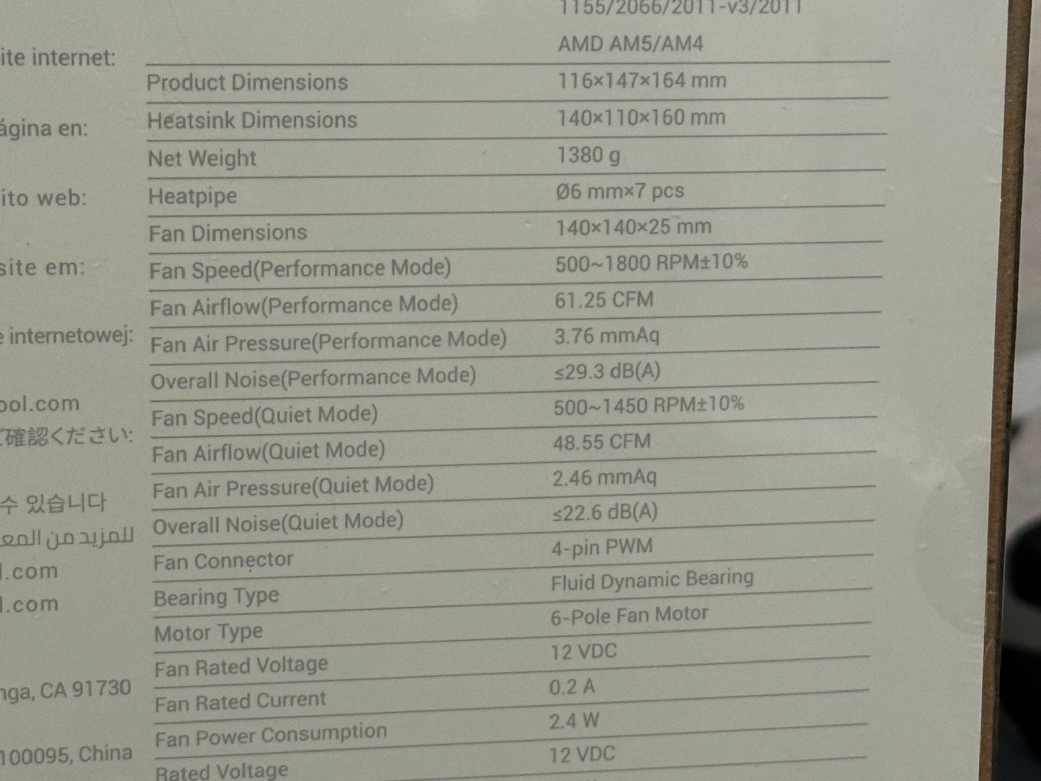 DeepCool ASSASSIN 4S Minimalistic Premium CPU Air Cooler