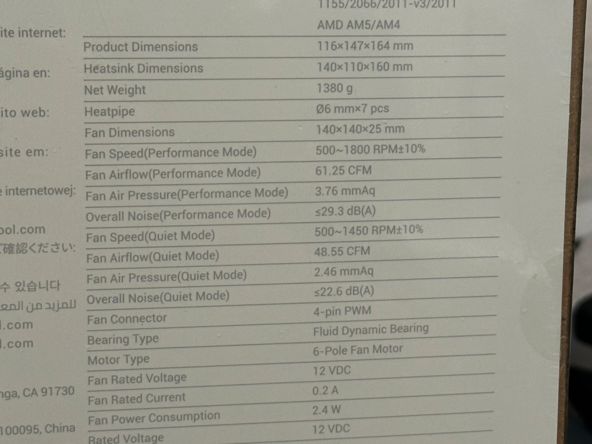DeepCool ASSASSIN 4S Minimalistic Premium CPU Air Cooler