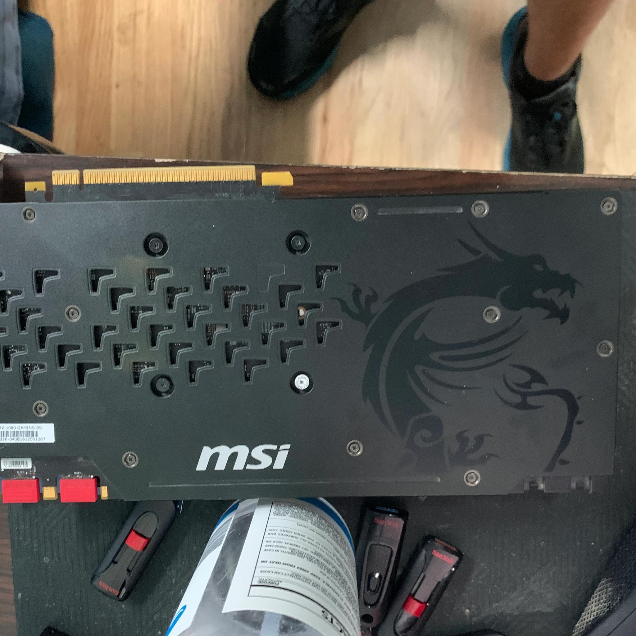 Used GTX 1080 Gaming X