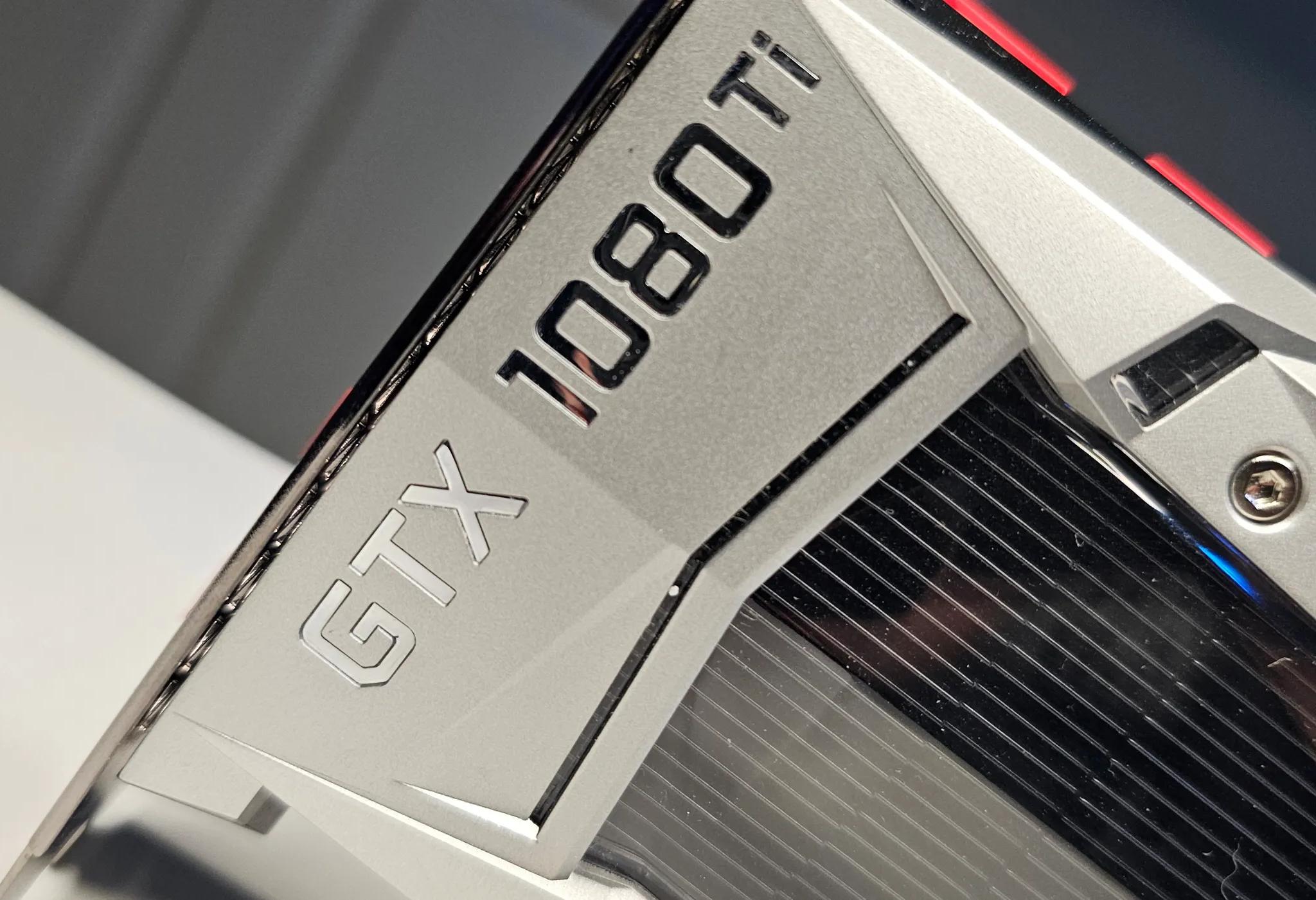 MSI 1080 TI Founders Edition