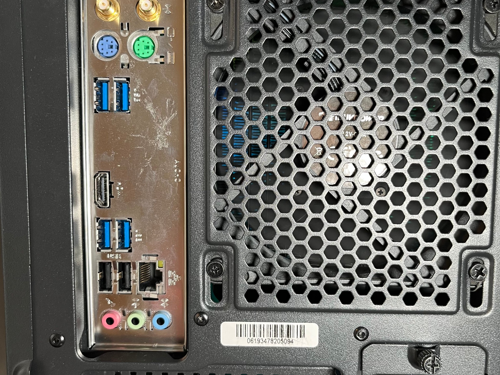 🔵1440P MONSTER🔵 RTX 2080 SUPER | 32GB RAM | 1.5TB Storage | Liquid Cooled | i7 9700K | Wi-Fi