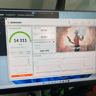 "The Bouncer" RTX 3070ti Ryzen 5800x PC