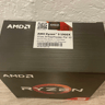 AMD Ryzen 9 5900X 3.7 GHz 12-Core Processor