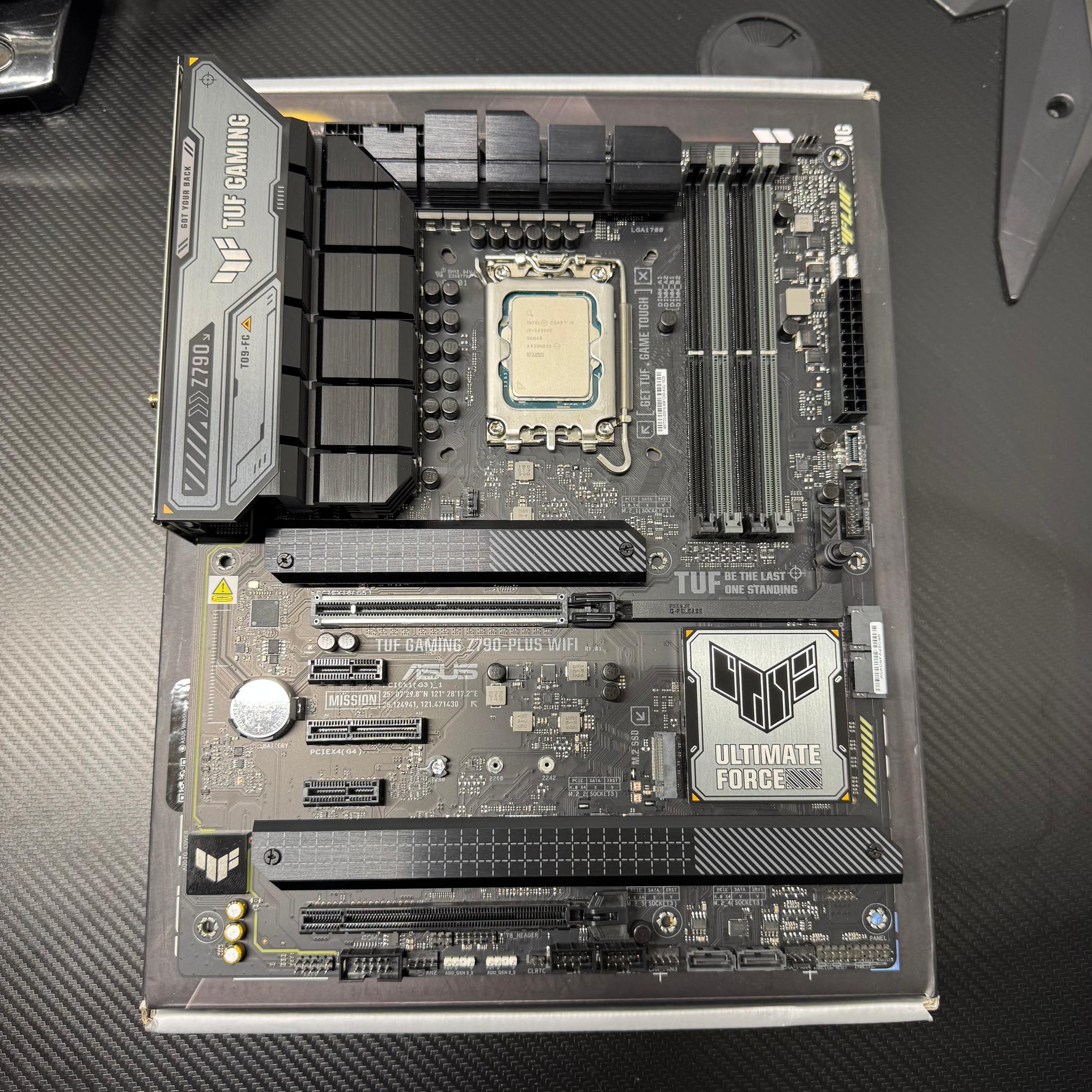 i9-14900k + z790 Motherboard