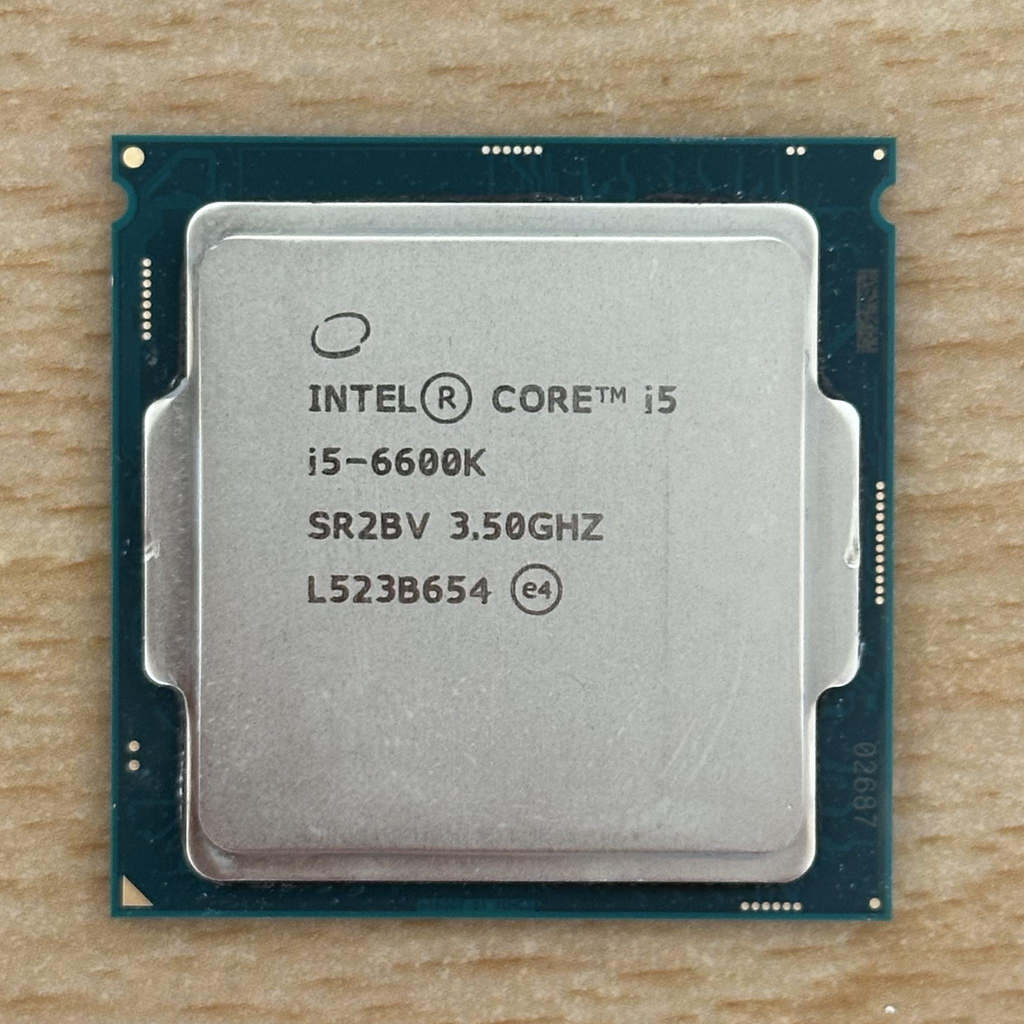 Intel Core i5 6600K/ W Deepcool 120mm RGB Tower Cooler & RGB-SATA Adapter W Controller