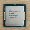 Intel Core i5 6600K/ W Deepcool 120mm RGB Tower Cooler & RGB-SATA Adapter W Controller