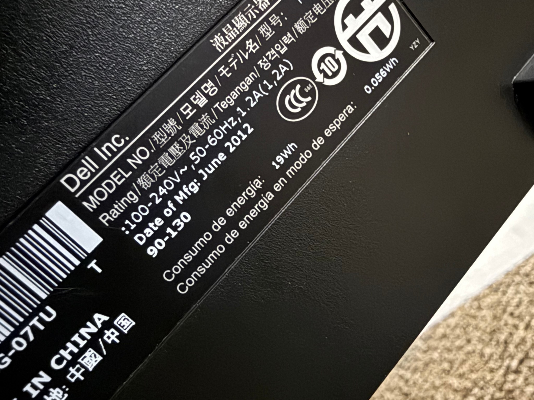 Dell Professional P2412H 24-Inch Monitor