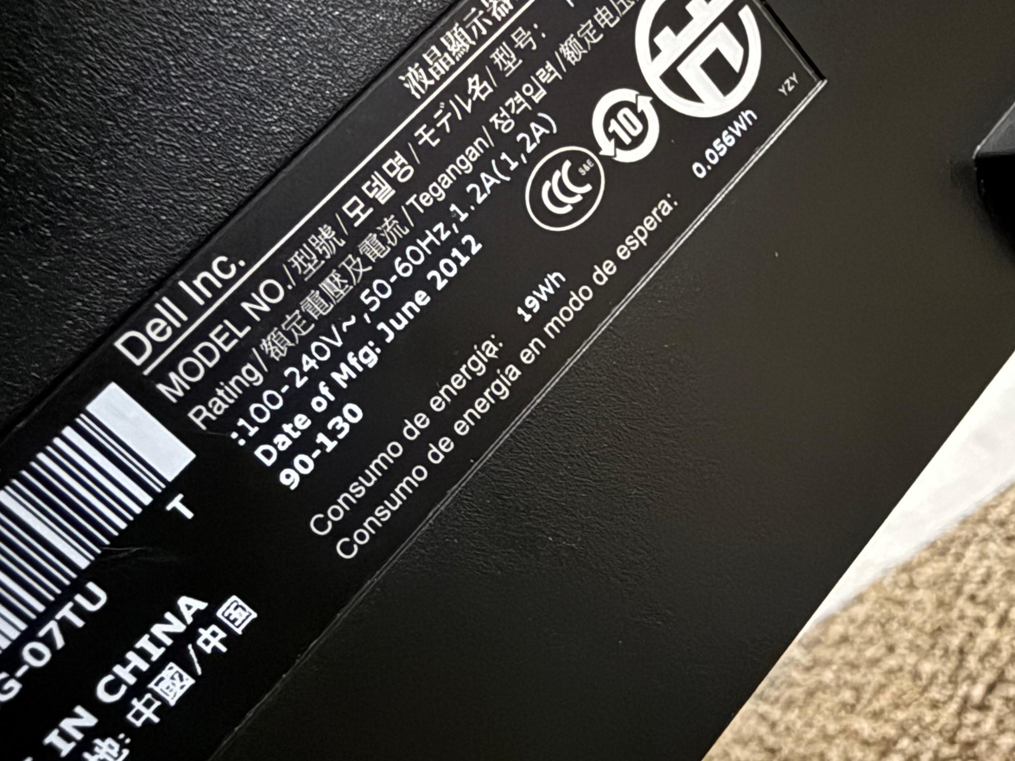 Dell Professional P2412H 24-Inch Monitor