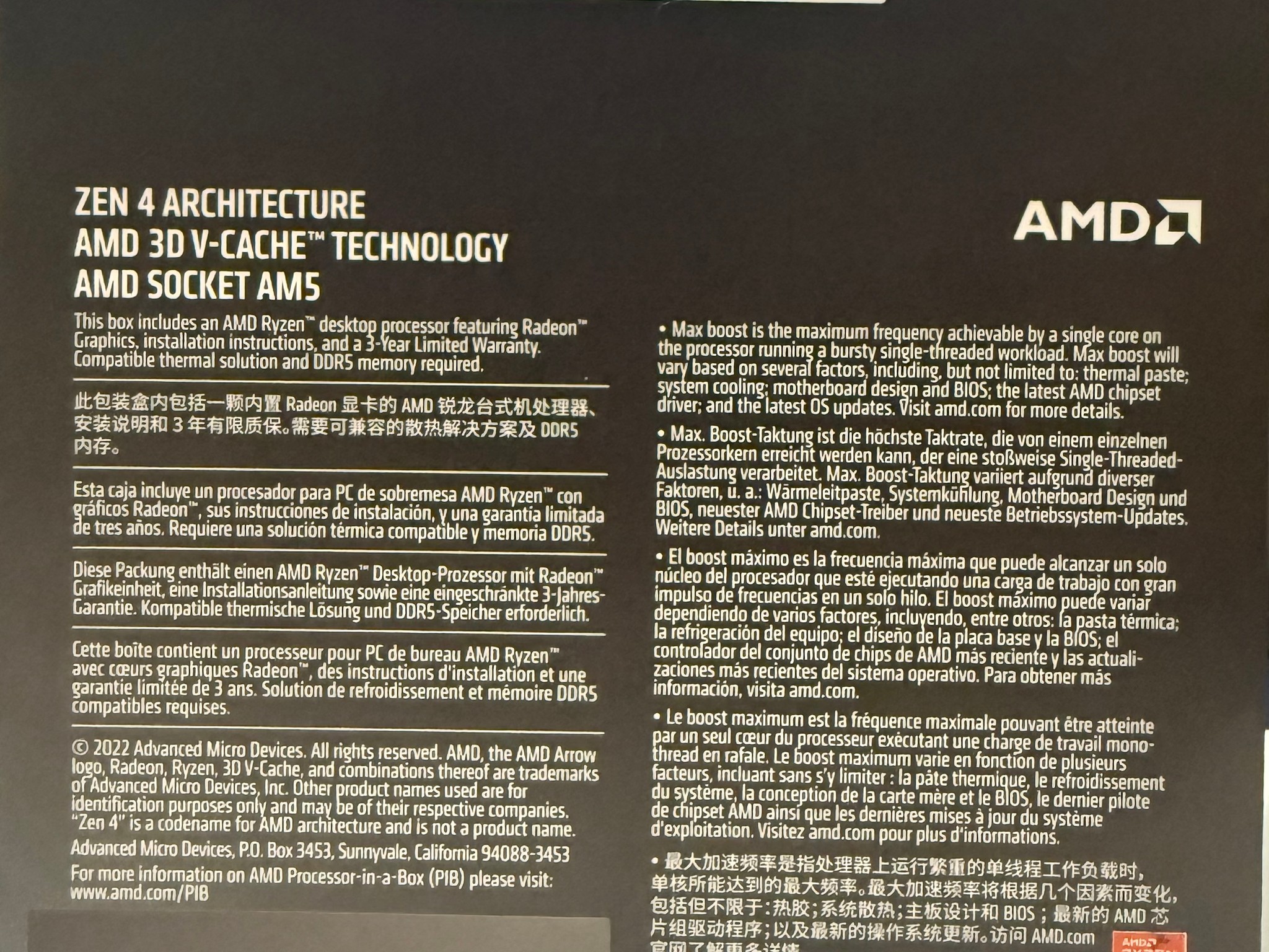 AMD Ryzen 7 7800X3D