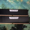 Corsair Vengeance LPX DDR4 8GB (2x4GB) 2133MHz CL13
