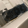 Gigabyte RTX 2060 Super Gaming OC (RARE)