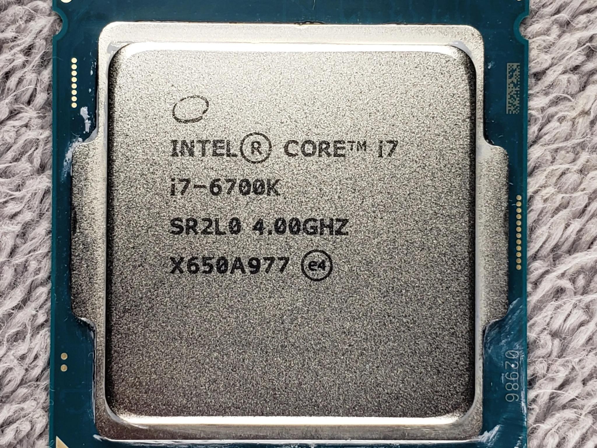 Intel Core i7-6700k LGA1151