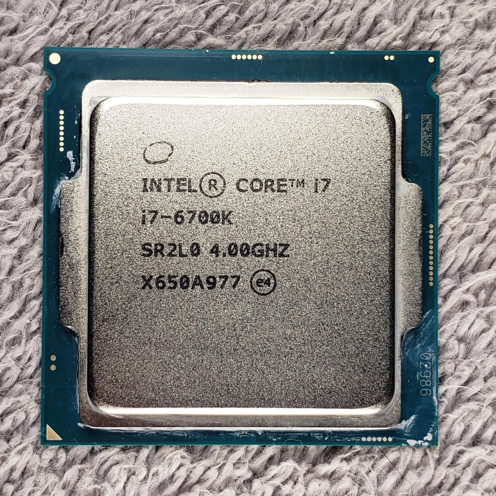 Intel Core i7-6700k LGA1151