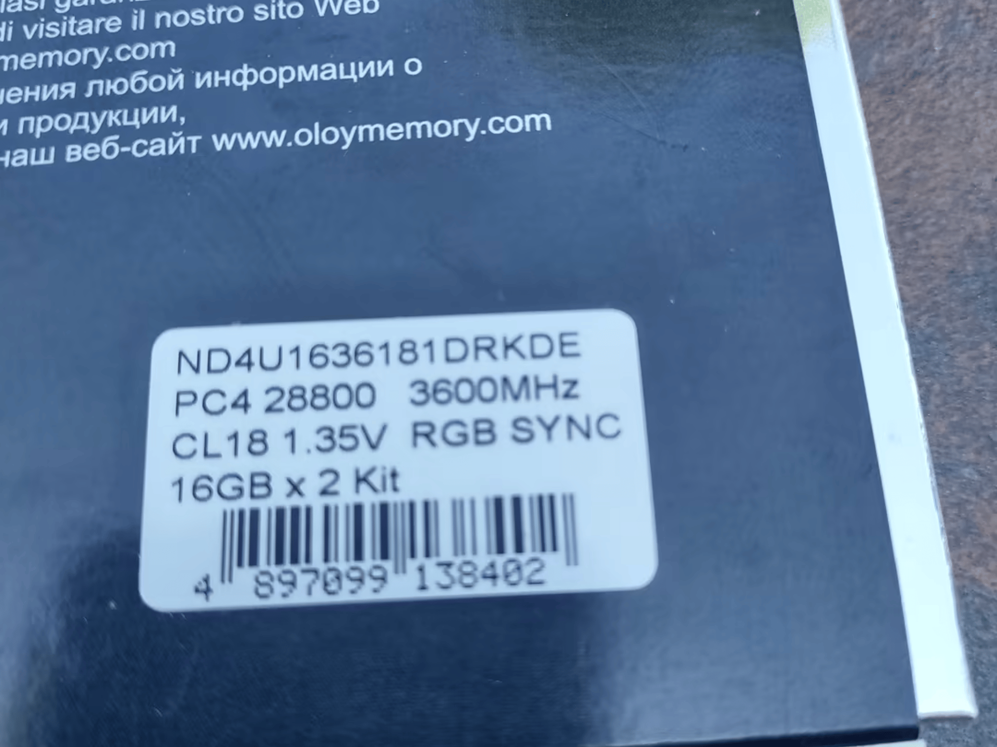 Brand New in box 32gb 2x16 memory ddr4
