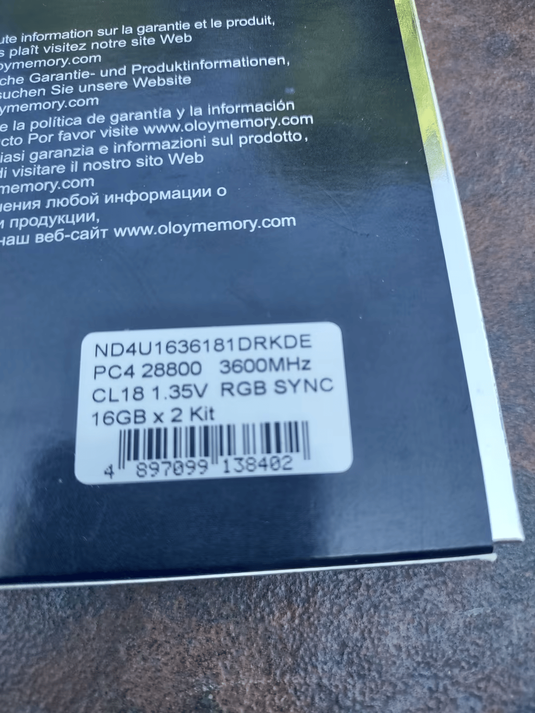 Brand New in box 32gb 2x16 memory ddr4