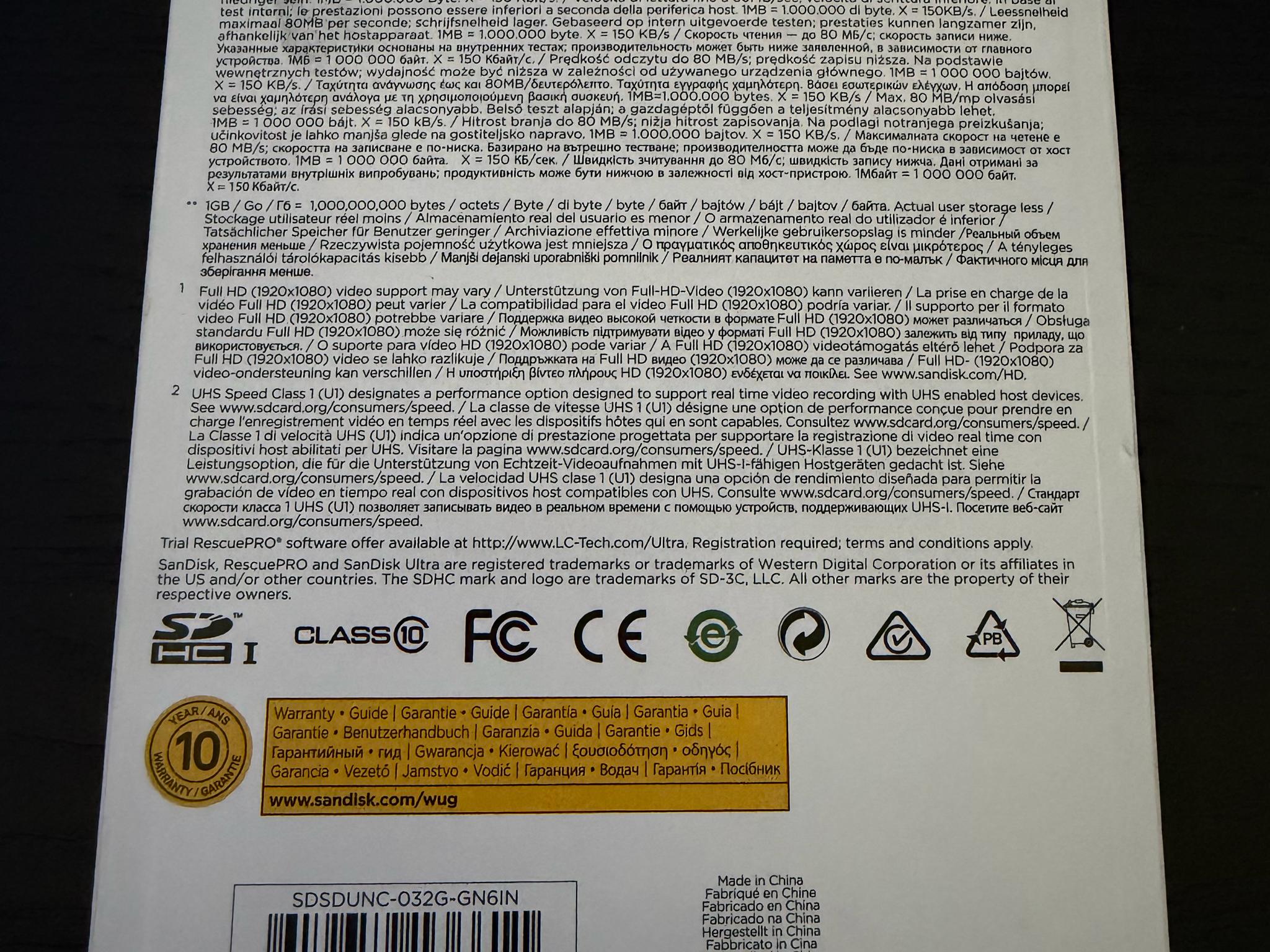 SanDisk Ultra SDHC 32GB