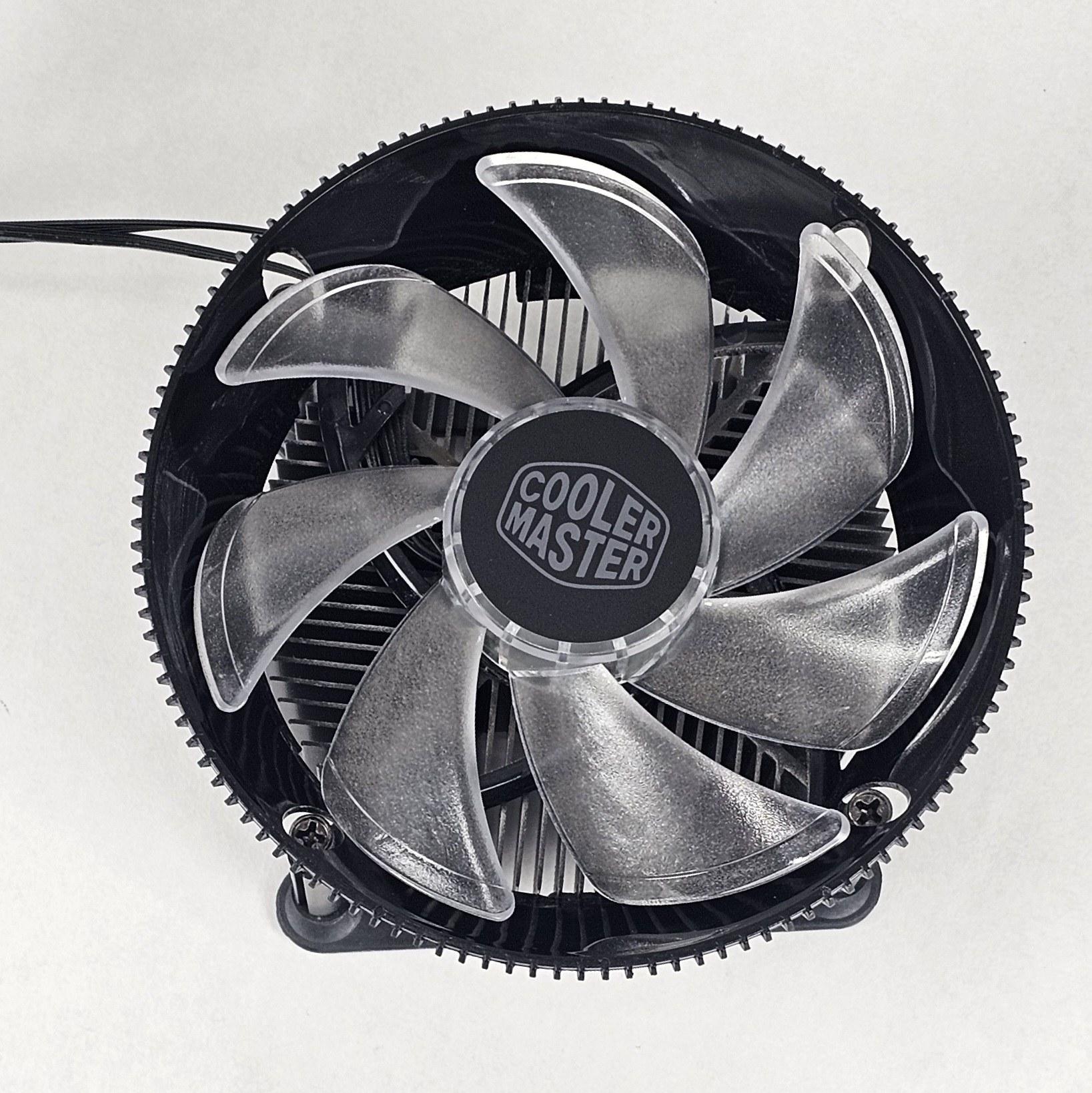 Cooler Master CPU Air Cooler for Intel LGA1700