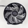 Cooler Master CPU Air Cooler for Intel LGA1700