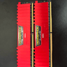Corsair 2x8gb Ram 