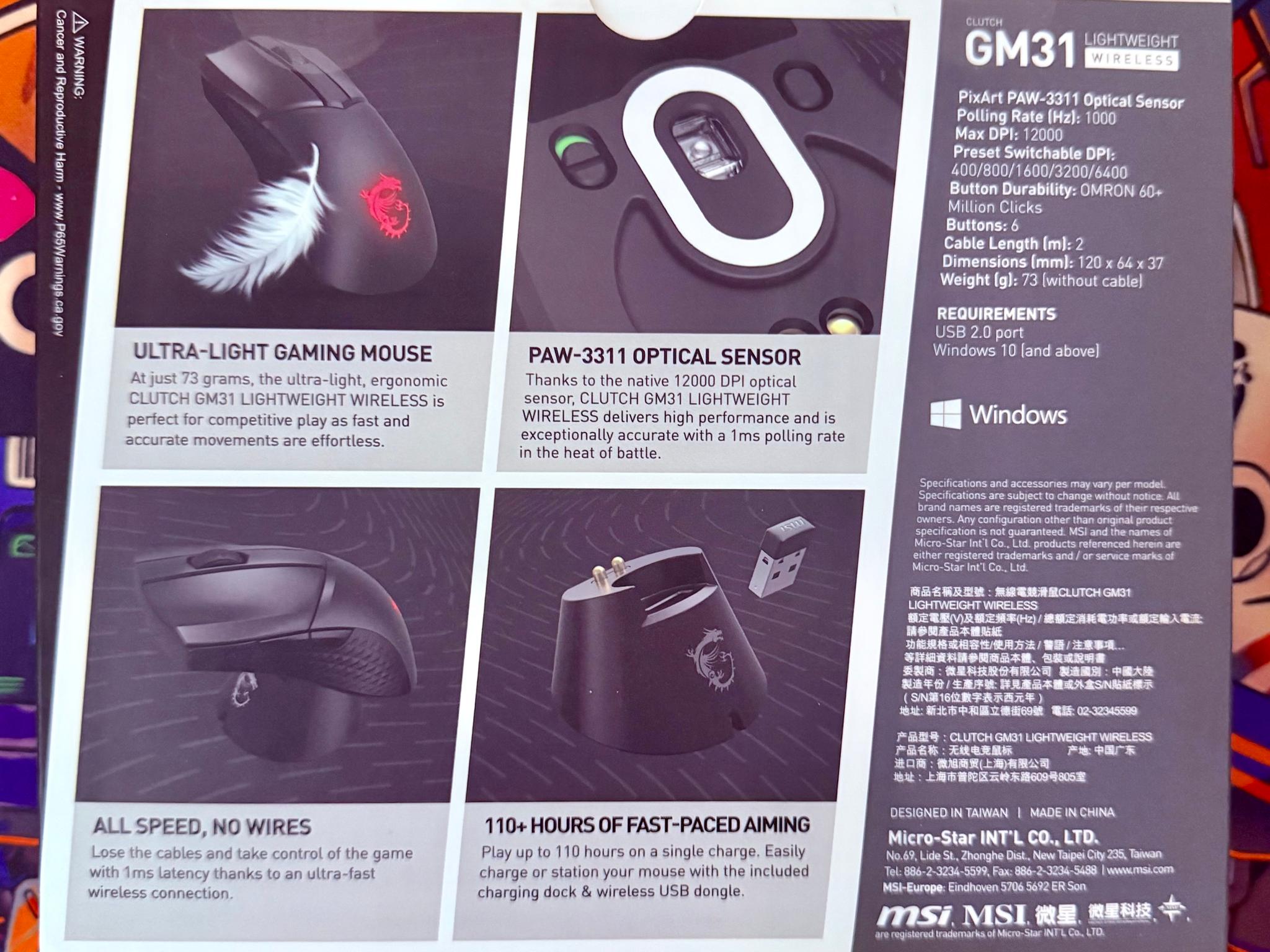 Wireless RGB Gaming Mice Bundle | MSI Clutch GM31 + CoolerMaster MM731