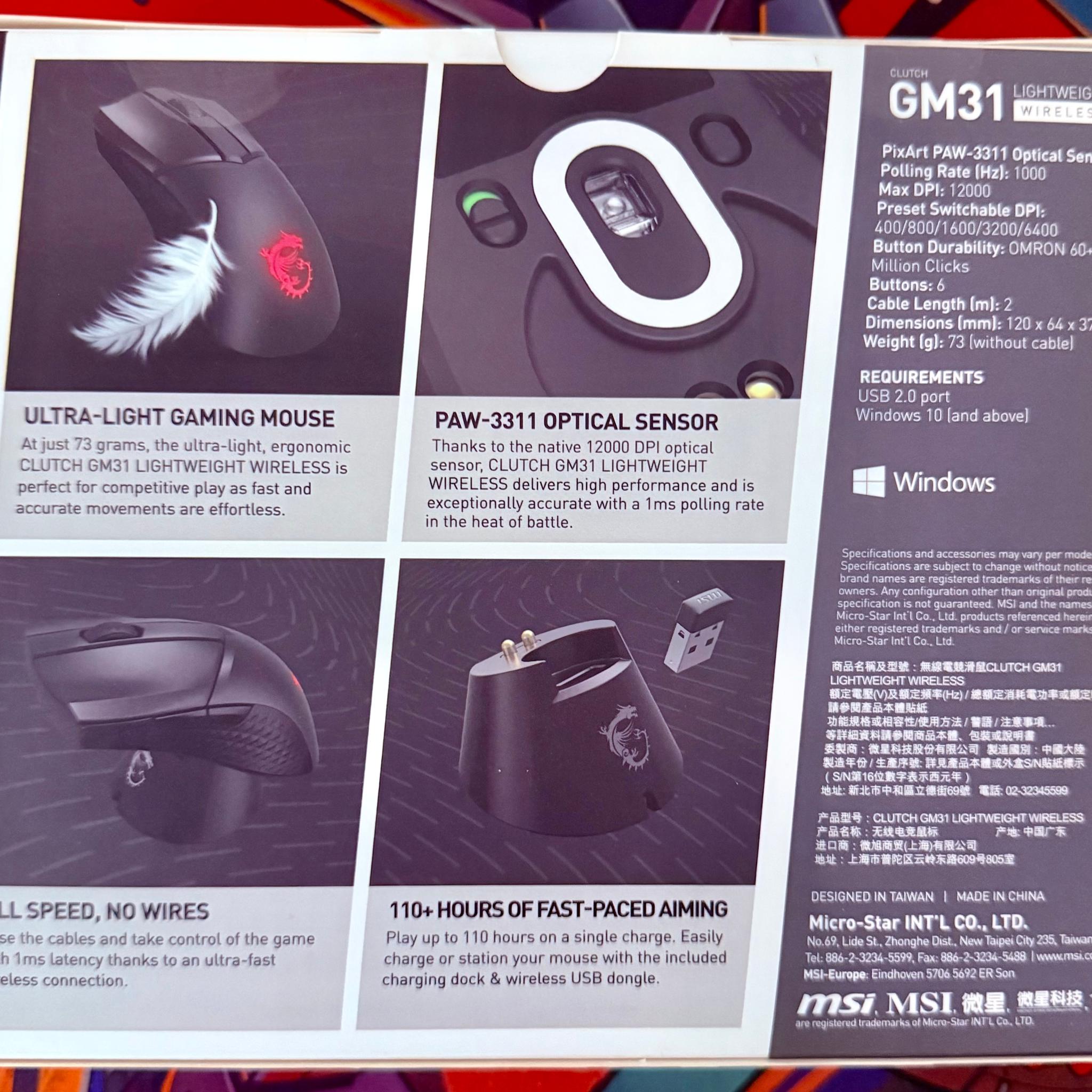 Wireless RGB Gaming Mice Bundle | MSI Clutch GM31 + CoolerMaster MM731