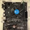 Intel Core i7 8700 Motherboard Combo (6 Cores, 12 Threads 4.5 Ghz)