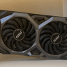 Rx 5500 xt msi