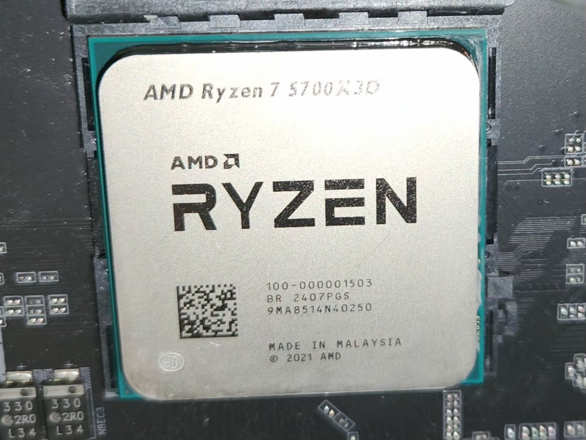 AMD Ryzen 7 5700X3D