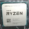 AMD Ryzen 7 5700X3D