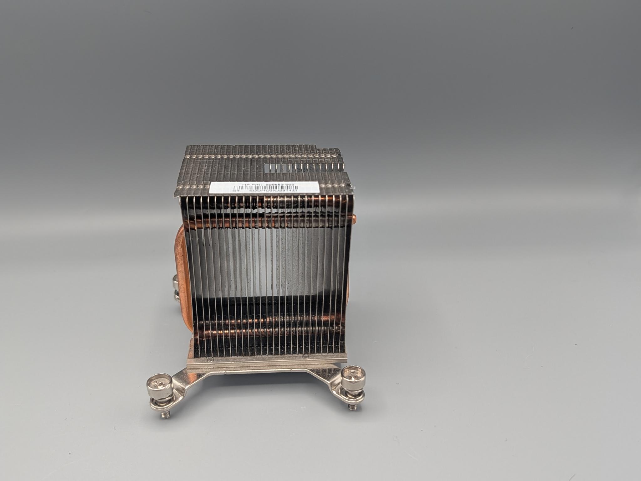 HP Passive CPU Cooler