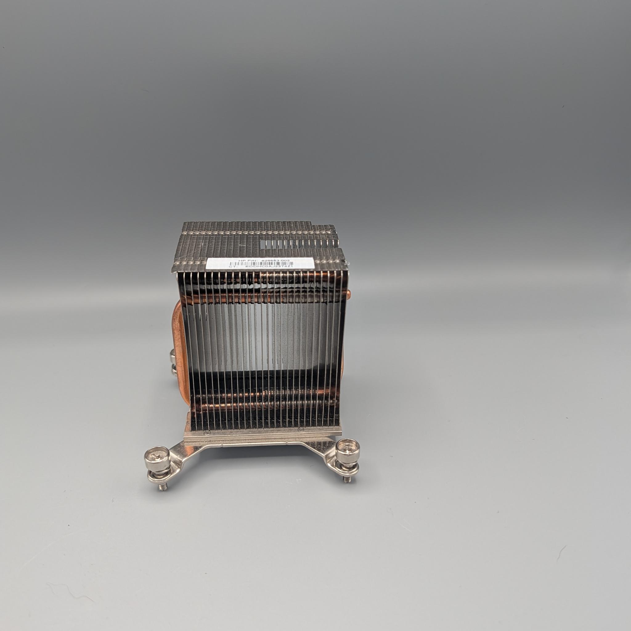 HP Passive CPU Cooler