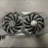 Gigabyte RTX 2060 OC