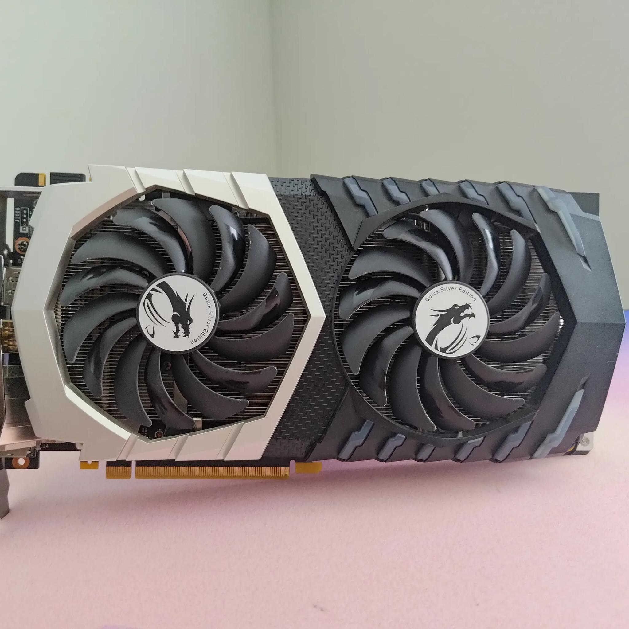 MSI Quick Silver GTX 1070