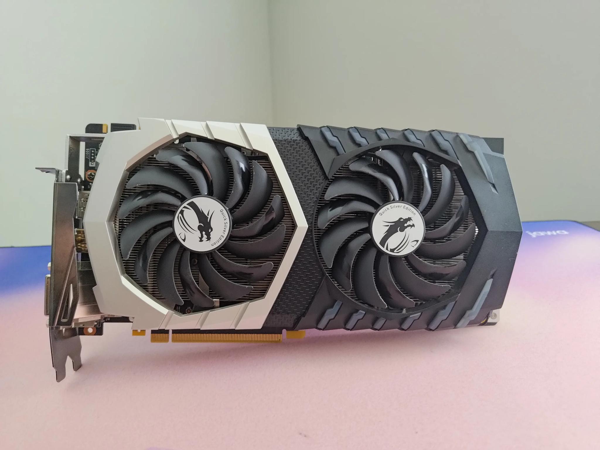 MSI Quick Silver GTX 1070