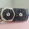 MSI Quick Silver GTX 1070