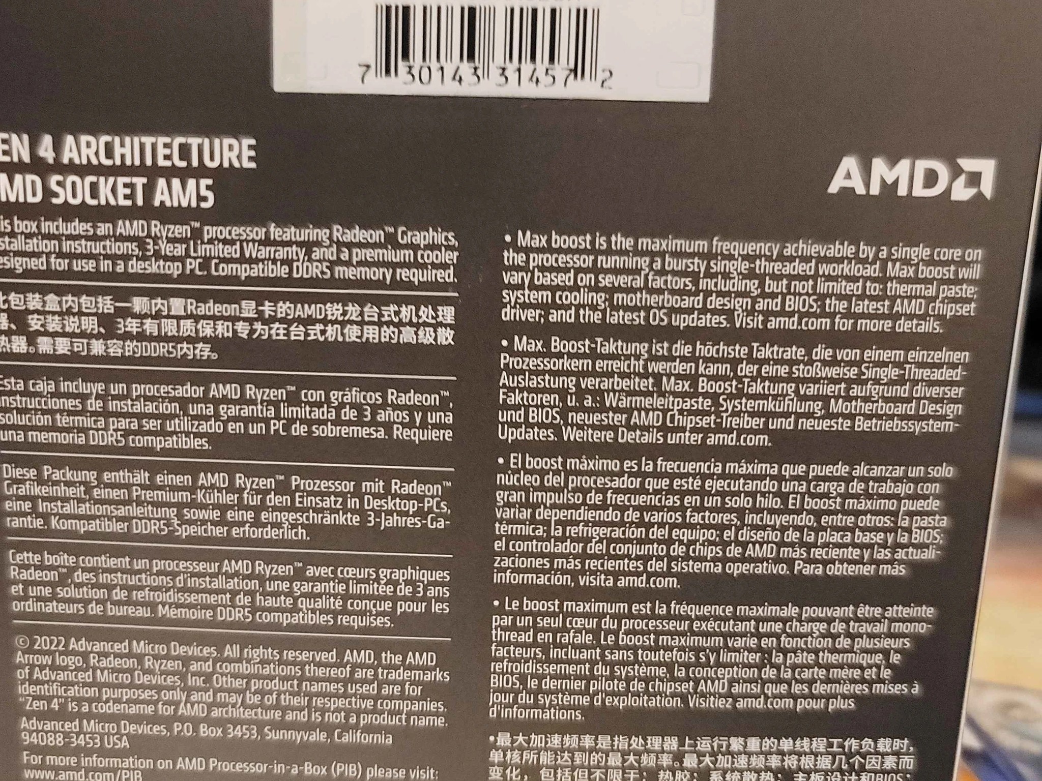 AMD Ryzen 5 7600 Opened Never Used. AM5