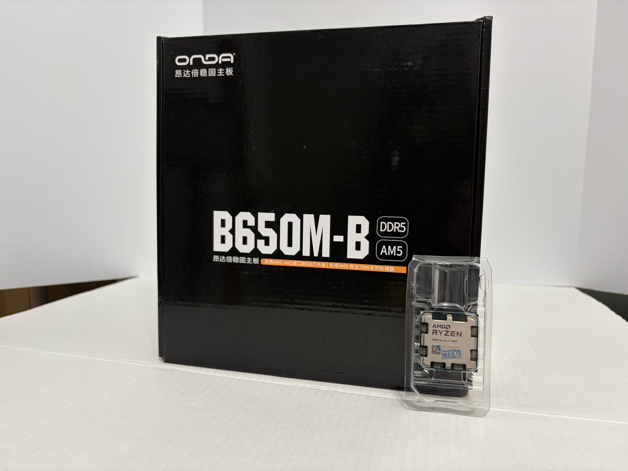 🔥 Ryzen 5 7500F + B650 AM5 Motherboard + 1TB NVMe Combo (DDR5 Ready)