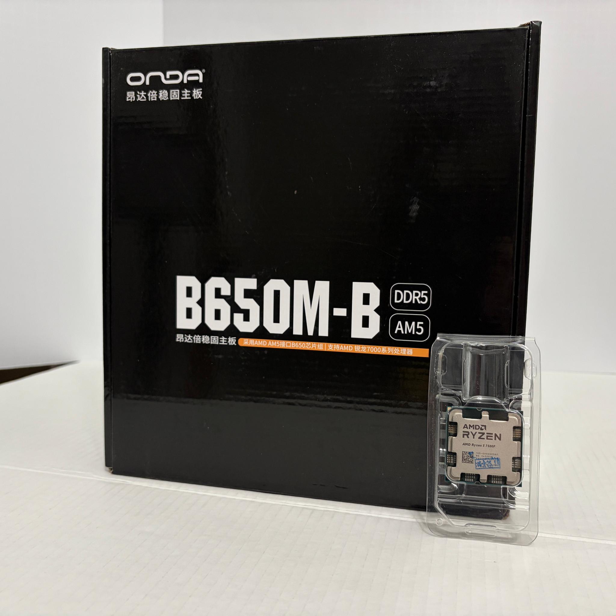 🔥 Ryzen 5 7500F + B650 AM5 Motherboard + 1TB NVMe Combo (DDR5 Ready)