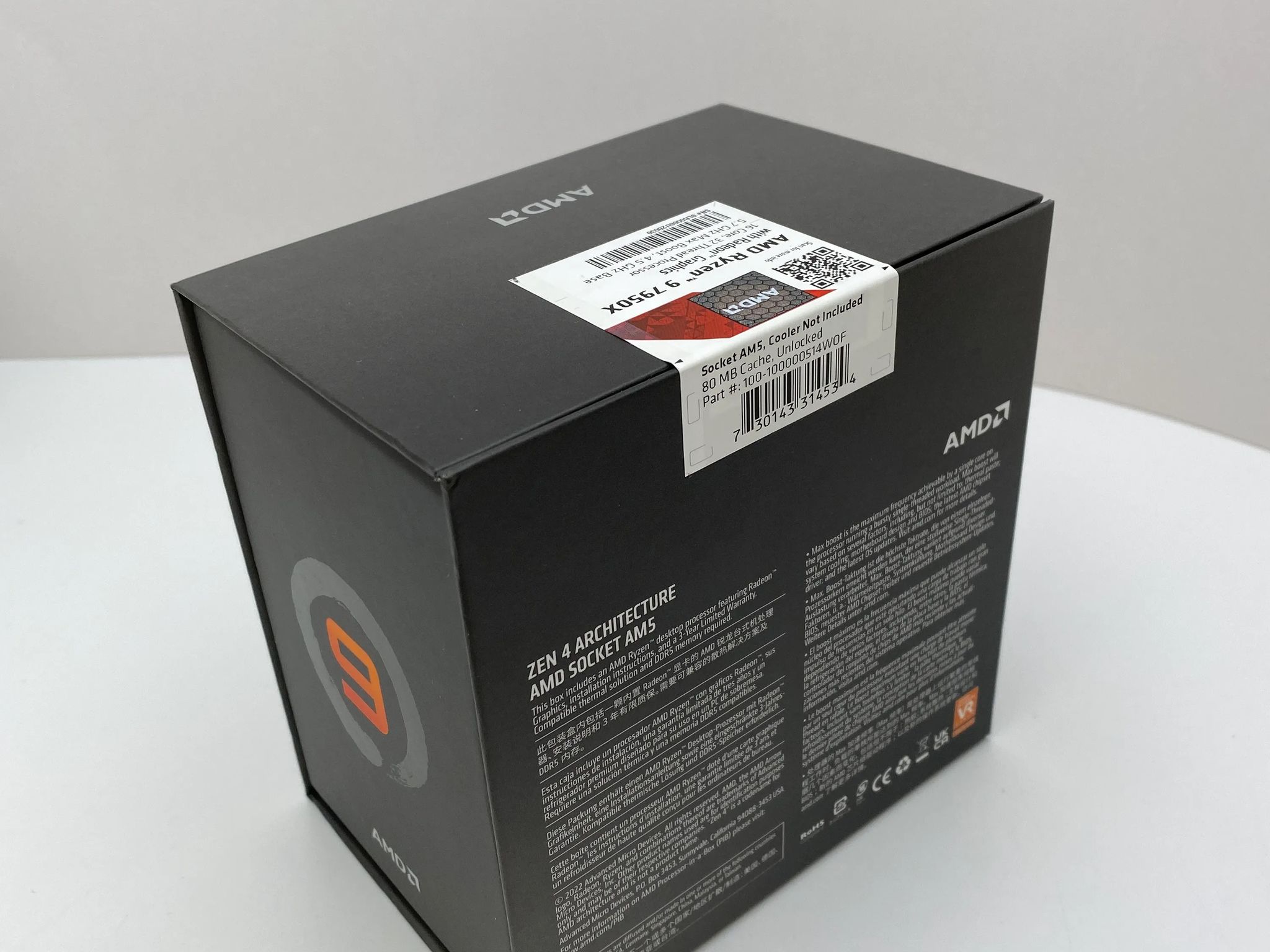 AMD Ryzen 9 7950X 16-core 32-thread Desktop Processor