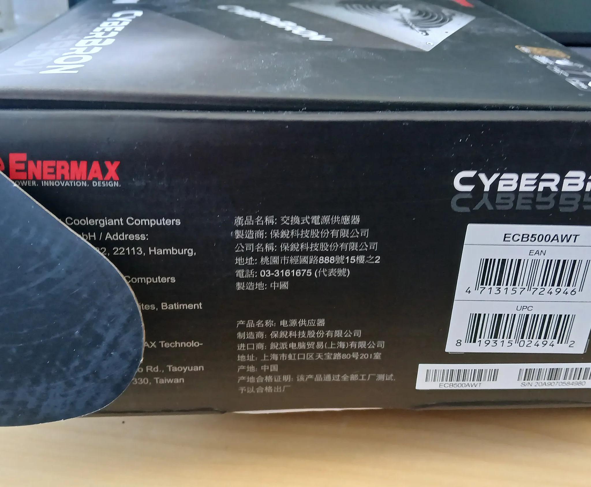Enermax Cyberbron 500W non-modular PSU [USED FOR 6 MONTHS]