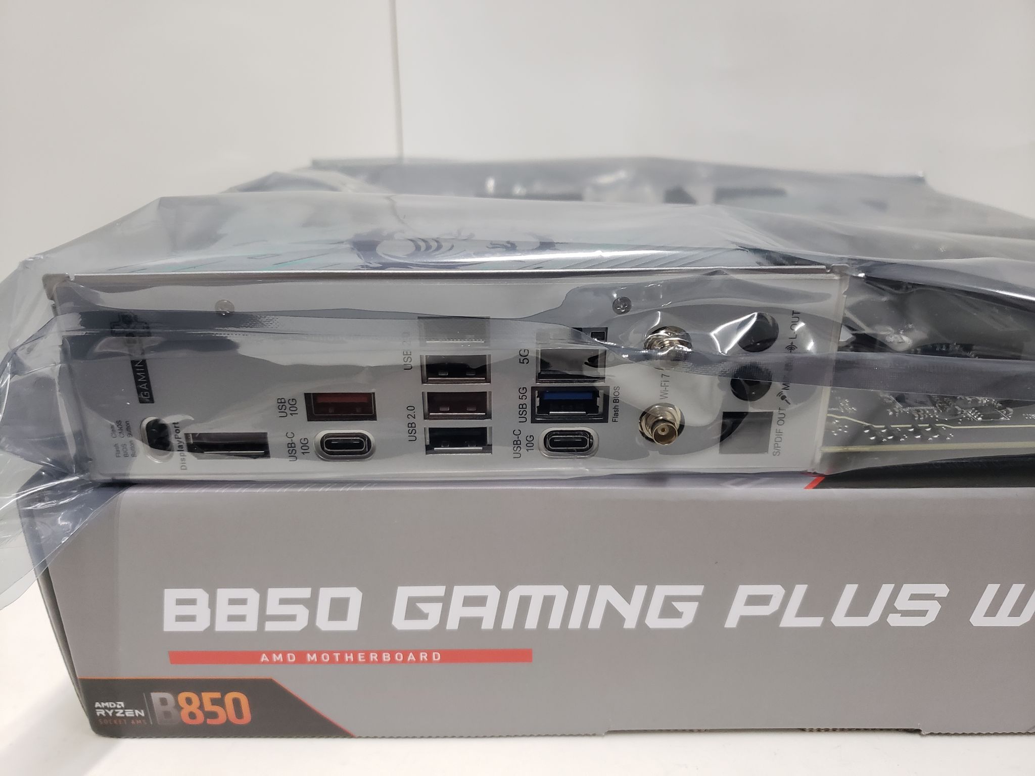 Mobo/RAM combo sale! MSI B850 + 16GB DDR5 CL38 (2x 8GB)