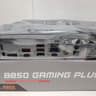 Mobo/RAM combo sale! MSI B850 + 16GB DDR5 CL38 (2x 8GB)